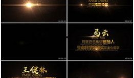 相亲爆料视频素材下载大全,揭秘真实相亲现场