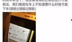 爆料最可怕的视频,最可怕视频曝光，震惊社会底线！