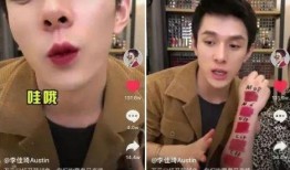 吃瓜女主抖音小说免费阅读,吃瓜女主的抖音奇遇记