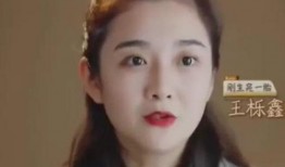 浪仔前妻爆料视频,揭秘婚姻背后的真相