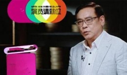 陈凯歌爆料视频,独家爆料电影拍摄幕后故事