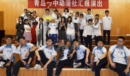 青岛高中爆料事件视频,揭秘校园内幕引发社会关注