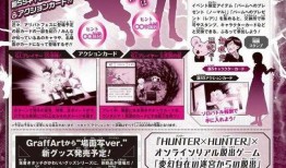 新闻晨报爆料,揭秘事件背后惊人真相