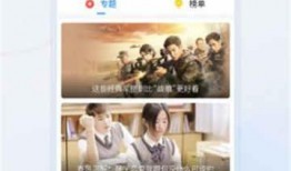 晚安郑州爆料视频大全,晚安郑州爆料视频大盘点