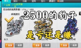 飞车最新雷诺机甲爆料,飞车世界再掀机械风暴