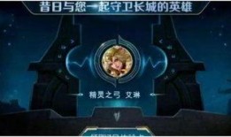 体验服最新爆料吃鸡视频,吃鸡游戏惊现颠覆性更新，精彩视频抢先看！