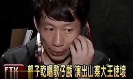 神龙传在线观看,在线观看，探寻神秘龙族传奇之旅