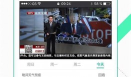 孟贺爆料视频大全下载,揭秘幕后真相，带你走进事件核心