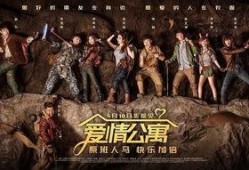 发现 电影在线观看,电影在线观看的便捷之旅