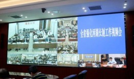 新生社视频被爆料会怎么样,真相与影响深度解析