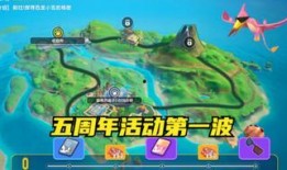 香肠派对 最新爆料,神秘角色登场，游戏剧情再掀波澜！