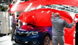 观致5的最新爆料,智能科技与动感设计完美融合