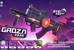 香肠派对16最新爆料,全新爆料揭秘，游戏玩法大升级！