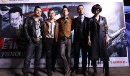 冒牌卧底在线观看,揭秘卧底风云，在线观看揭秘幕后真相