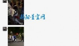 提供爆料视频,一窥事件背后惊人真相