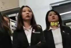 张美玉视频爆料者,事件背后惊人真相