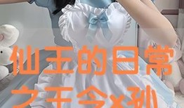 在线观看黄牒,在线观看黄片的危害与反思