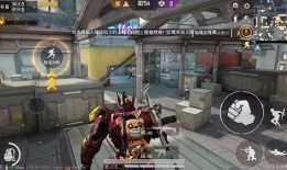 和平精英最新外观爆料,视觉盛宴即将开启！