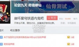 内鬼爆料合集视频