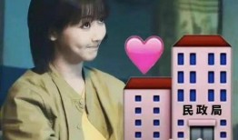 任嘉伦最新娱乐爆料消息,最新娱乐爆料揭秘！