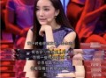 吃瓜娱乐明星头像高清,高清娱乐明星头像大揭秘