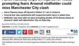 英国媒体每日爆料新闻,揭秘王室、政坛及娱乐圈最新动态