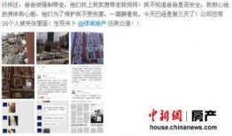 新闻爆料马仔的微博,揭秘娱乐圈幕后真相