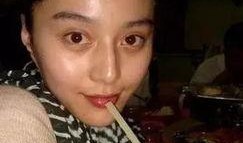 范冰冰爆料弟弟照片视频,照片视频引发热议