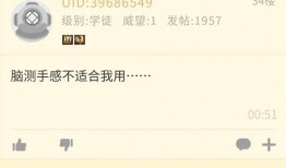 甘雨语音台词爆料视频,揭开神秘角色背后的故事