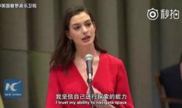 安妮妈妈最新爆料新闻,揭秘明星家庭背后的真实故事