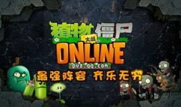 万圣节僵尸爆料视频,僵尸爆料视频背后的恐怖真相