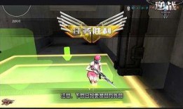 逆战新爆料局怎么玩的视频,带你领略全新游戏体验