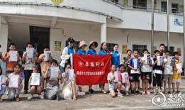 成都渣女爆料最新消息视频,揭秘情感骗局背后的真相