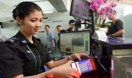 华人登机爆料新闻报道,揭秘航班上的真实一幕