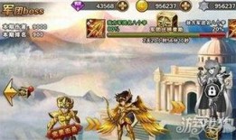 重生觉醒吃瓜系统免费阅读