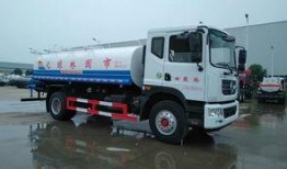 洒水车爆料视频播放,城市清洁背后的故事