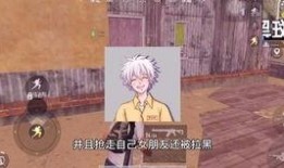 牧童爆料视频,视频曝光惊人内幕