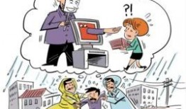 广西爆料诈骗案件最新情况,警方全力打击多起涉案金额巨大案件