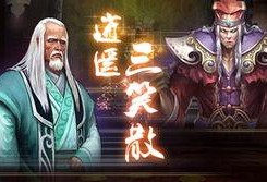 天龙八部10月爆料最新,神秘势力崛起，江湖风云再起！