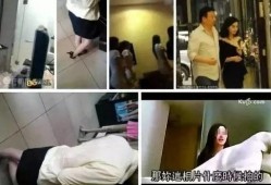 偷拍产业链调查娱乐爆料,娱乐爆料背后的黑暗面