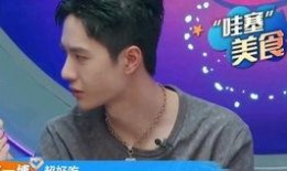 肖战小鹿茶最新爆料,神秘新品即将亮相，粉丝翘首以盼！