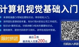 北航博士爆料事件视频下载,揭秘学术圈内幕