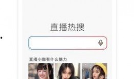 搜播在线观看,畅享海量影视资源，轻松追剧新体验