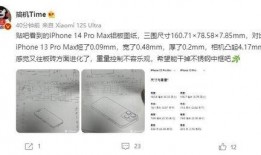 今日爆料的模板在哪里找,探寻模板背后的秘密