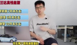 致远最新爆料新闻视频,揭秘视频背后的惊人真相