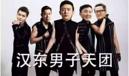 爆料吴昕解救全场视频,解救全场危机！