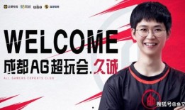 ag最新爆料首发是谁,首发神秘人物揭晓，揭秘背后故事