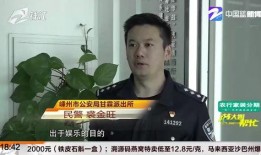 吃瓜网红事件男主角是谁,男主角身份曝光，真相令人震惊