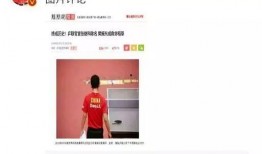 娱乐爆料君可信吗,可信度如何？深度剖析
