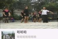 百姓关注最新爆料视频,最新爆料视频揭秘惊人内幕